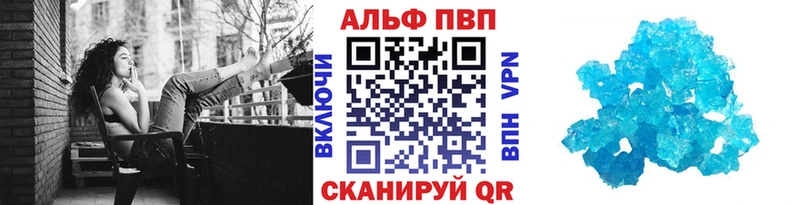 Наркошоп купить A-PVP  COCAIN  МЕФ  МДМА  МАРИХУАНА  Медногорск
