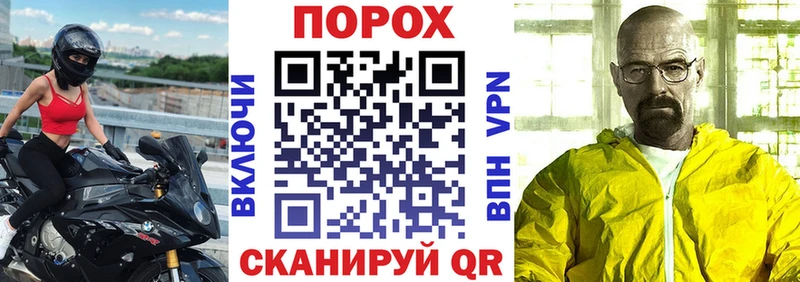 АМФ Premium  Купить где  Медногорск 
