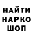 Ecstasy круглые Bradley Shipton