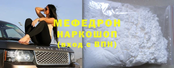 каннабис Дмитров