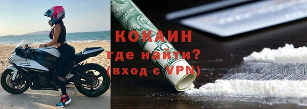 каннабис Дмитров