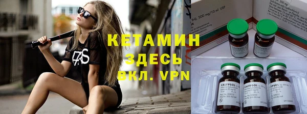 каннабис Дмитров