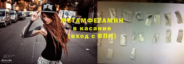 каннабис Дмитров