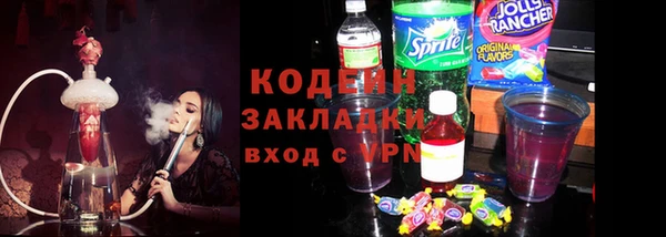 каннабис Дмитров