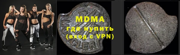 кокаин VHQ Пролетарск