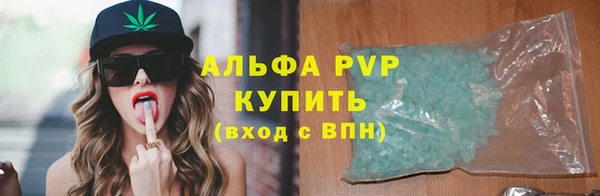 каннабис Дмитров