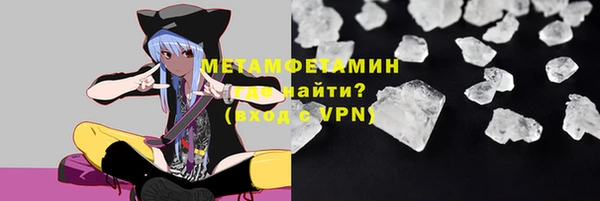 сатива Дмитриев