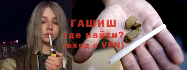 сатива Дмитриев