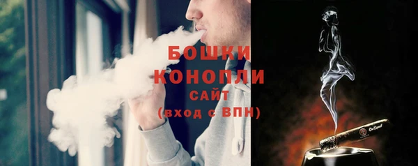 альфа пвп VHQ Дмитровск