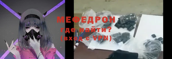 каннабис Дмитров