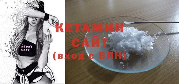 каннабис Дмитров