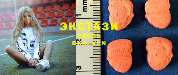 каннабис Дмитров