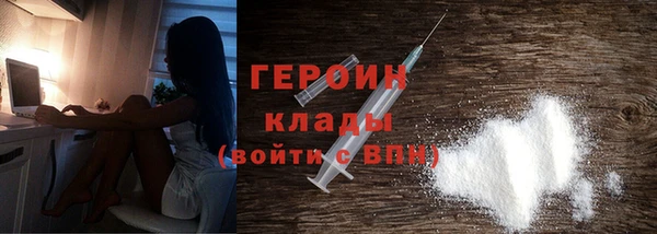 сатива Дмитриев