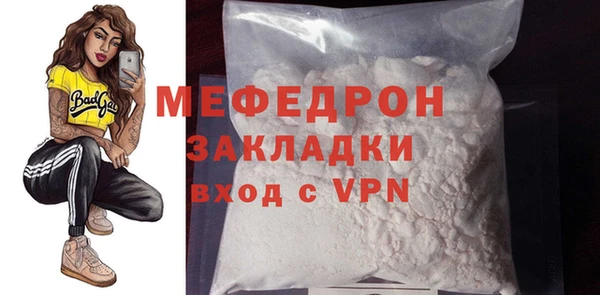 каннабис Дмитров