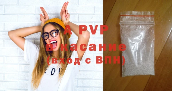 каннабис Дмитров