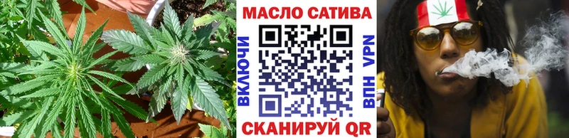 Купить закладки  Медногорск  Дистиллят ТГК концентрат 